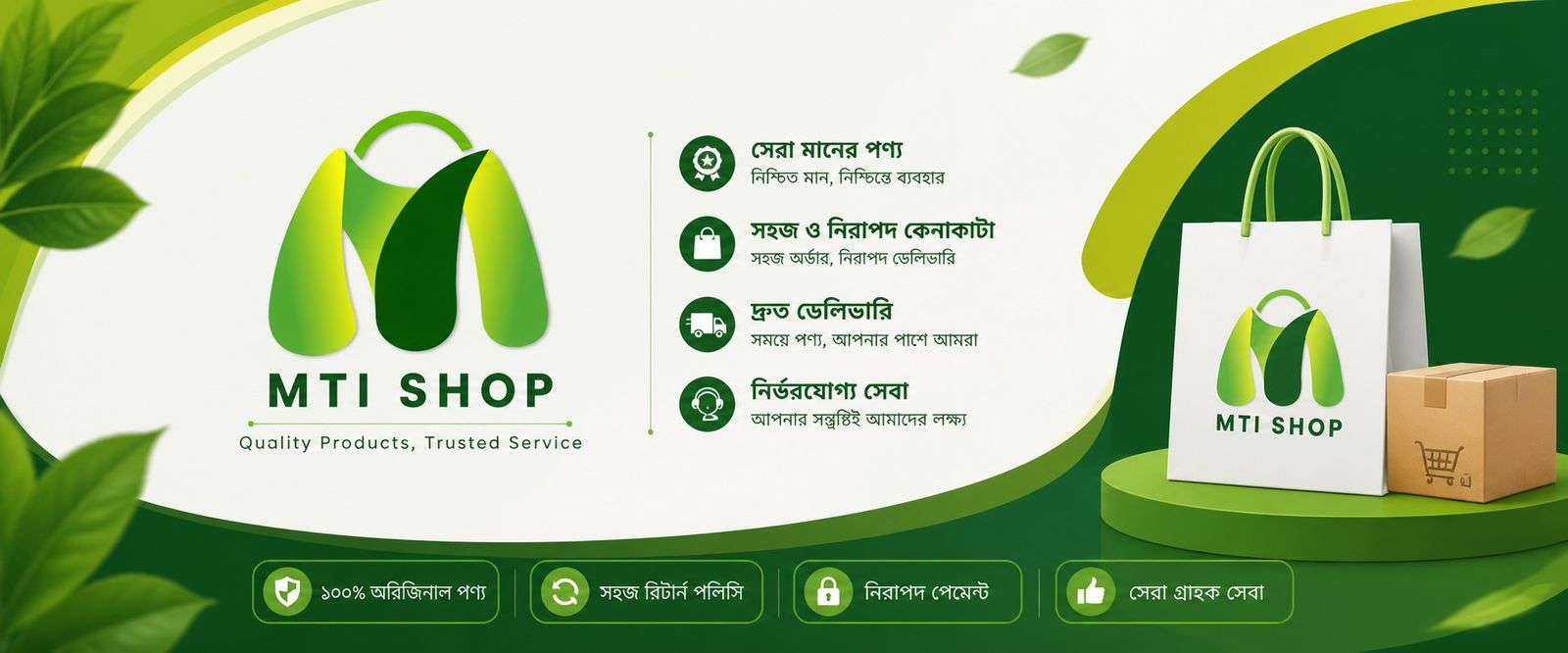 WhatsApp Image 2026-06-30 at 8.07.03 PM