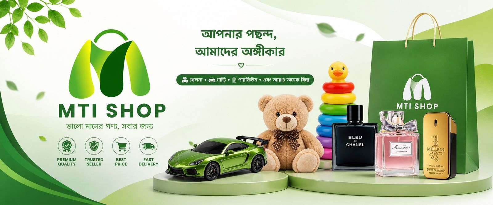 WhatsApp kj2026-06-30 at 8.07.02 PM